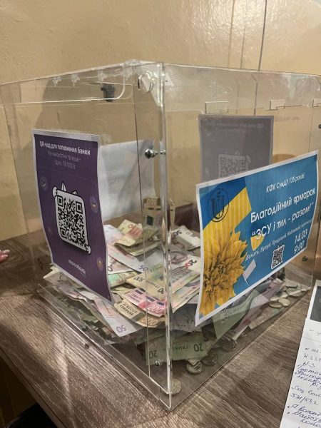 У Конотопі під час благодійного ярмарку зібрано понад 60 тис грн. на підтримку ЗСУ