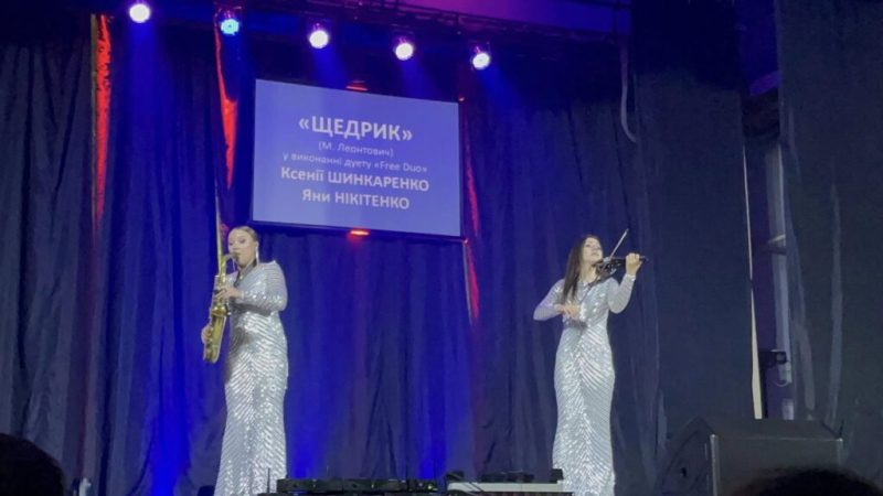 У Конотопі під час благодійного концерту на підтримку ЗСУ зібрали 36 тис грн