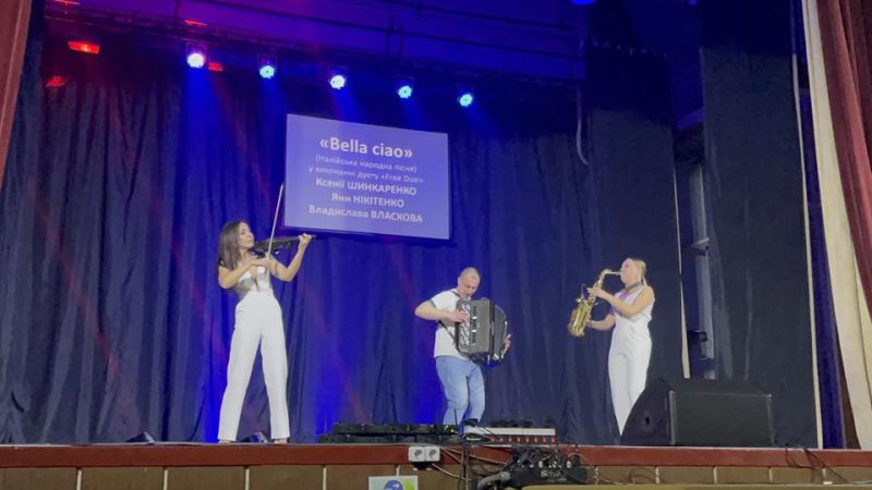 У Конотопі під час благодійного концерту на підтримку ЗСУ зібрали 36 тис грн