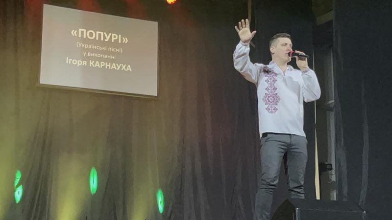 У Конотопі під час благодійного концерту на підтримку ЗСУ зібрали 36 тис грн