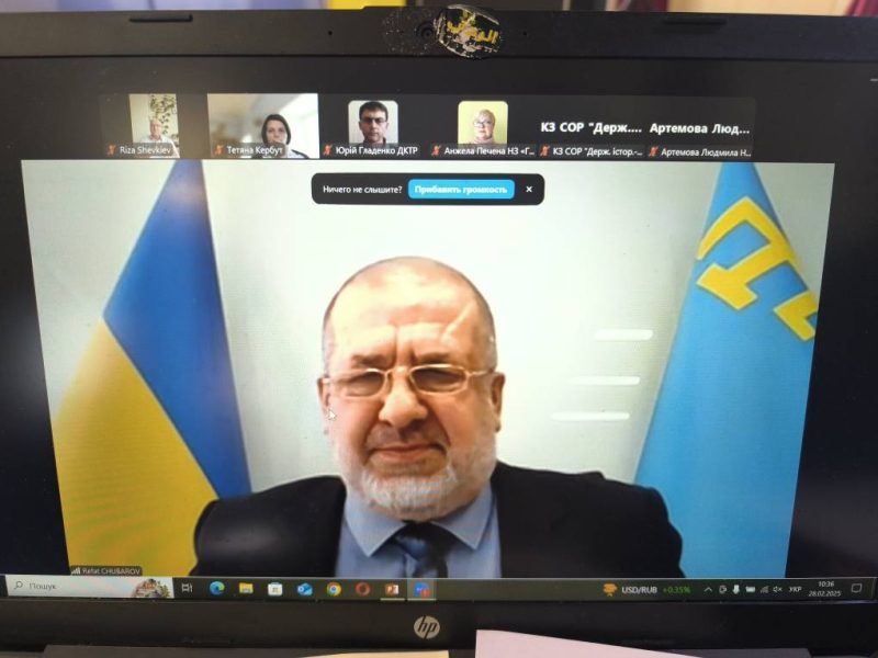 У Конотопі погасили марку “Конотопська битва 1659 в єдності сила”