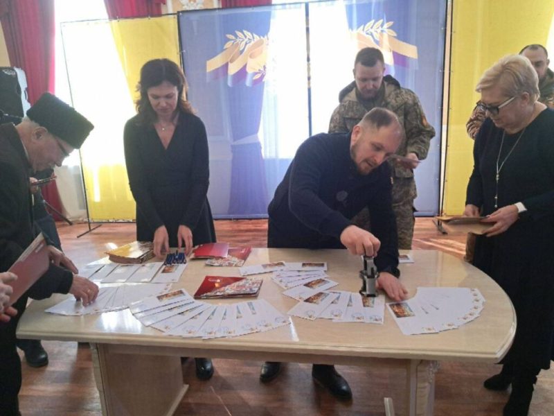 У Конотопі погасили марку “Конотопська битва 1659 в єдності сила”