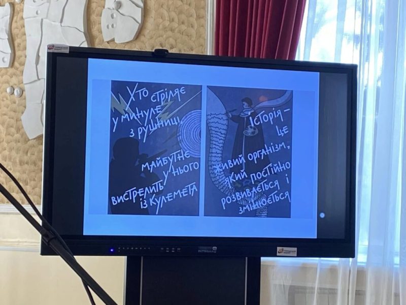 У Конотопі свої книги презентувала молода українська письменниця Тетяна Олійник