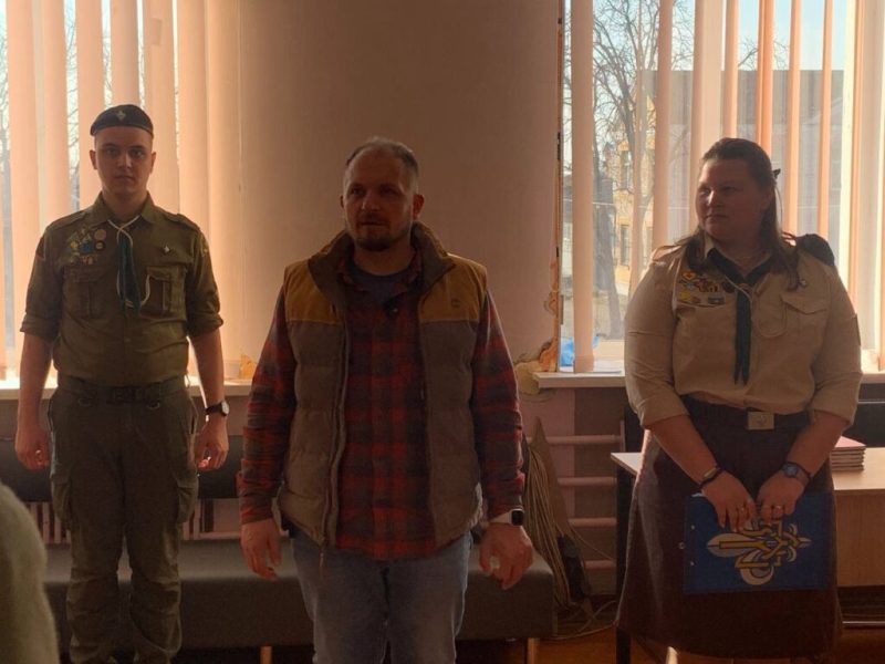 У Конотопі відбувся триденний пластовий  вишкіл «Скобине крило»