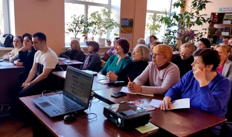 У конотопській бібліотеці відбулося перше заняття нового курсу з вивчення іноземної мови