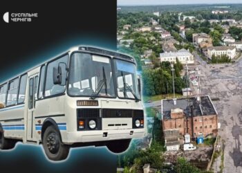 У Новгороді-Сіверському не можуть випустити на рейс міський автобус через нестачу водіїв + Відео