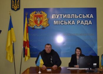 У Путивлі запрацює розумний колл-центр?