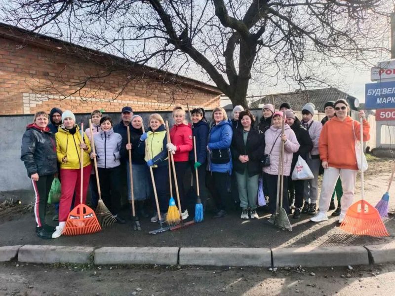 У Ромнах на толоку вийшли чиновники та працівники закладів