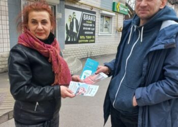 У Ромнах триває місячник боротьби з туберкульозом