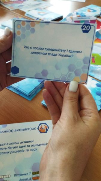 У Шосткинській бібліотеці пройшла цікава гра напередодні Дня Конституції України