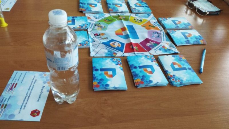 У Шосткинській бібліотеці пройшла цікава гра напередодні Дня Конституції України