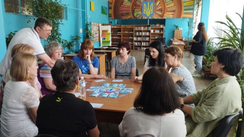 У Шосткинській бібліотеці пройшла цікава гра напередодні Дня Конституції України