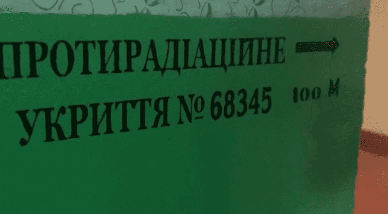 У Шосткинський громаді продовжуються роботи з ремонту та облаштуванню захисних укриттів