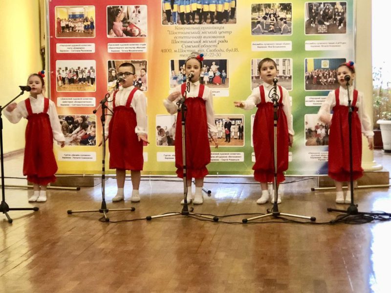 У Шосткинському ЦЕВі відбувся благодійний захід, де збирали гроші для наших захисників + Фото