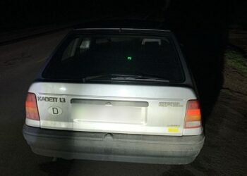 У Сумах водія втретє за рік затримали п’яним за кермом