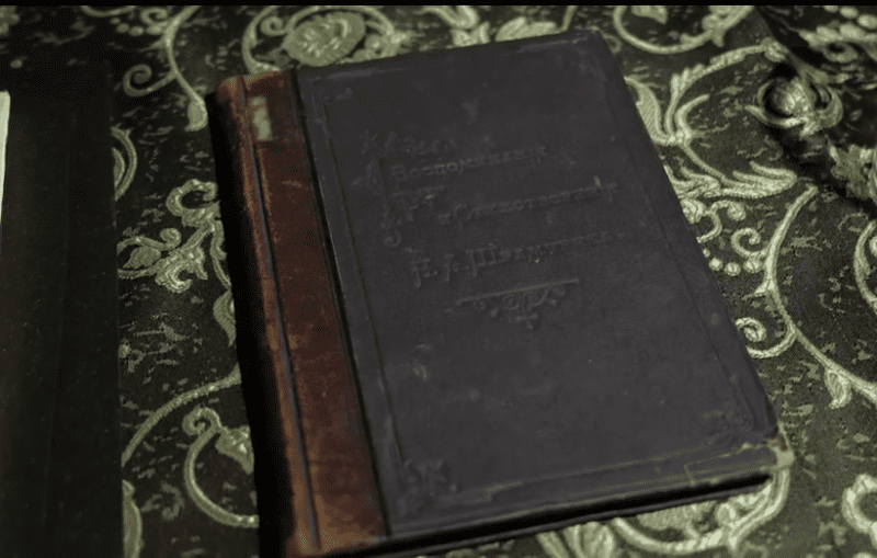 У Вороніжі вшанували пам’ять свого земляка, краєзнавця, письменника Івана Абрамова