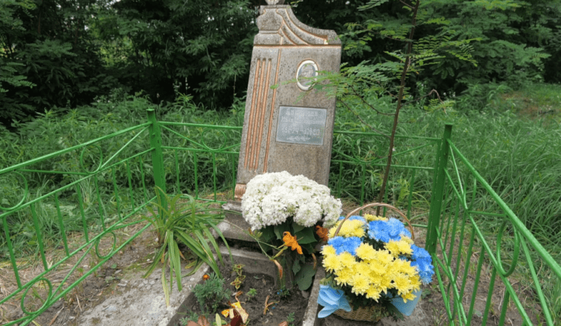 У Вороніжі вшанували пам’ять свого земляка, краєзнавця, письменника Івана Абрамова