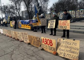 В Охтирці пройшла акція “Не мовчи! Полон вбиває”