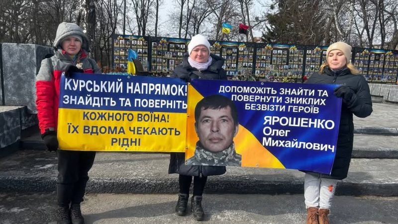 В Охтирці пройшла акція &ldquo;Не мовчи! Полон вбиває&rdquo;