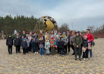 Відпочинок і підтримка для сімей