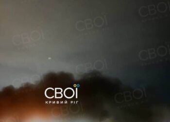 Війська РФ масовано атакували Кривий Ріг: пролунало щонайменше 15 вибухів