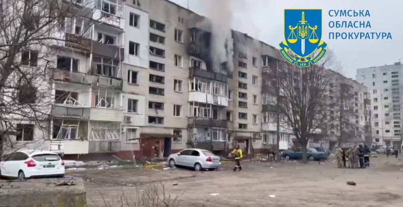 Внаслідок ракетного удару по Сумах – 65 поранених, з яких 14 – діти