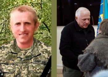 Воїна з Кролевеччини відзначено орденом «За мужність» посмертно