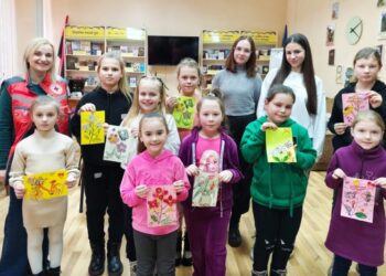 Захід для дітей «Чи креативний я?»