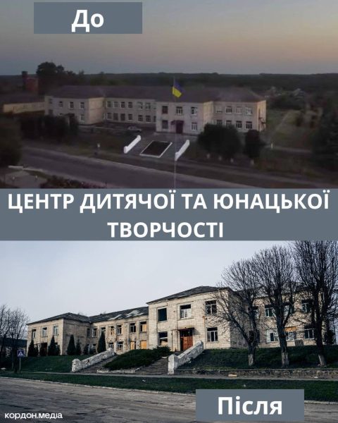 Три тижні під ударами: Краснопілля – яке було і яке сьогодні