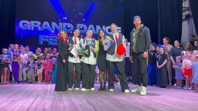 10 перемог охтирчан на Міжнародному конкурсі хореографічних колективів ОМЦПО-МАН