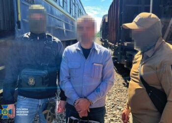 15 років тюрми отримав зрадник, який «зливав» росіянам маршрути руху ешелонів ЗСУ у Сумській області