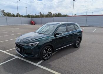 Нове покоління доступного кросовера MG ZS вийшло на український ринок: відома вартість