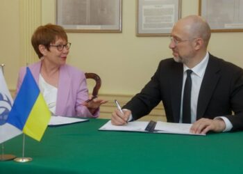 ЄБРР виділить Україні €270 млн для закупівлі газу
