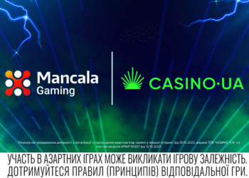 «Casino.ua» оголосив про початок партнерства з Mancala Gaming