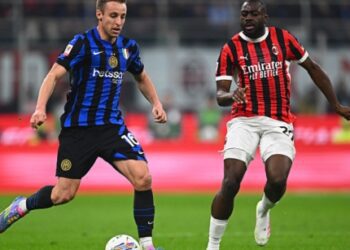 Інтер – Мілан пряма трансляція матчу Кубка Італії MEGOGO