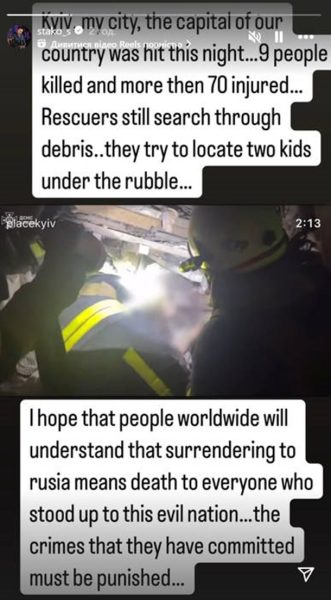 Стаховський наполягає на покаранні Російської Федерації за атаку на Київ