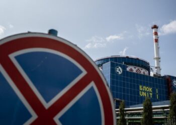 Болгарія відмовилася продавати Україні реактори для Хмельницької АЕС