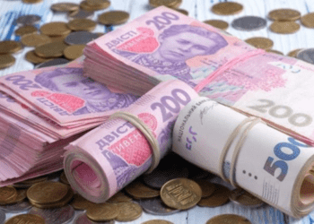 В Україні скоротився обсяг готівки