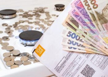 Ціна на газ з 1 травня 2025: чого очікувати споживачам
