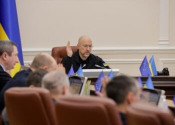 ЄІБ виділить Україні €100 млн на відновлення