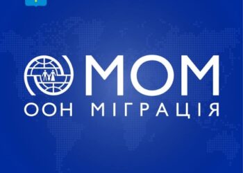 Для охтирчан проведуть заходи із розвитку професійних навичок