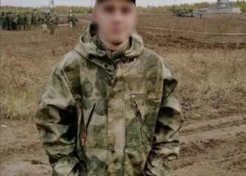 До 15 років позбавлення волі заочно засуджено зрадника з Сумщини, який воював проти України