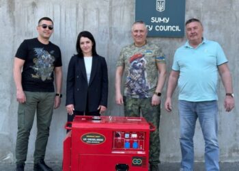 Дрогобицька РВА передала допомогу Сумській громаді