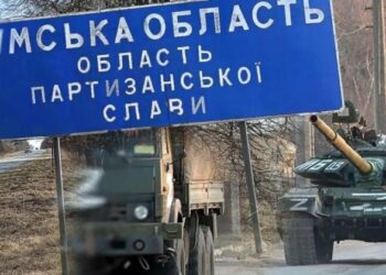 Війська рф готуються до можливого наступу, проте наразі скупчення військ біля кордону прикордонники не спостерігають