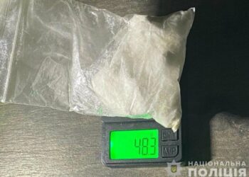 У Сумах поліцейські затримали чоловіка з психотропами