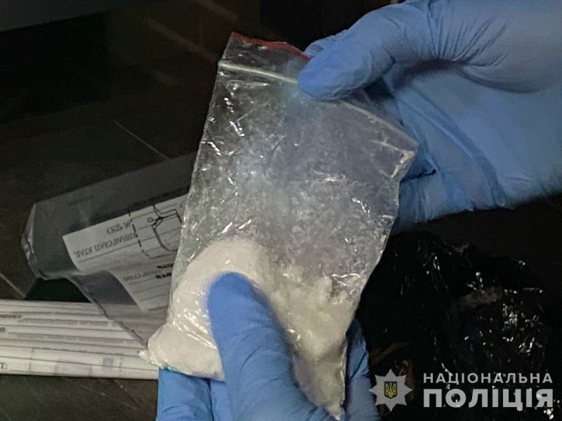 У Сумах поліцейські затримали чоловіка з психотропами