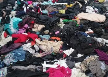 ФОТОФАКТ! «Барахолка по-роменські», – так підписав ці світлини автор