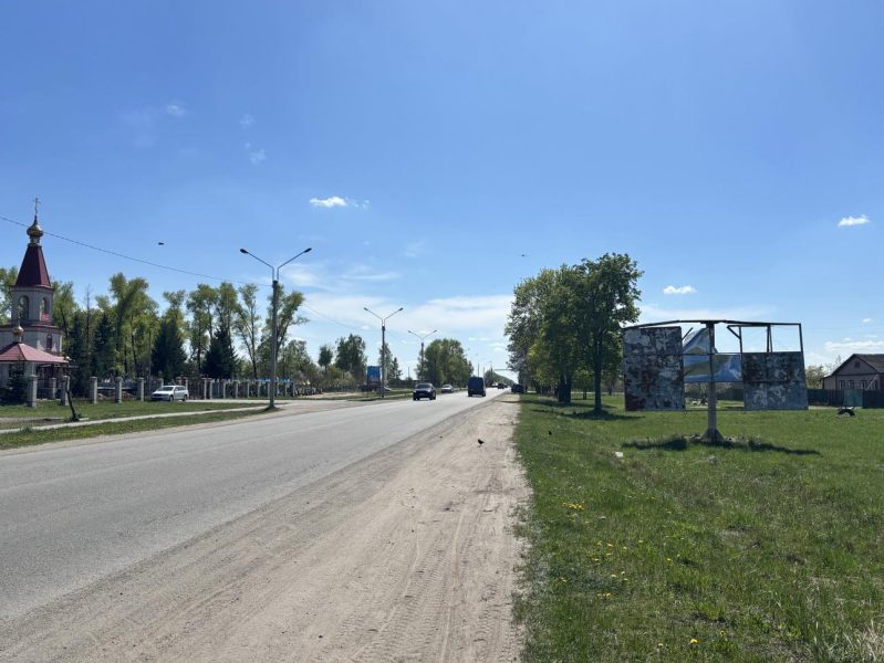 Фотофакт! Всіх, хто в’їжджає до Шостки, зустрічає жахливий біл-борд