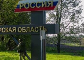 Генштаб: На Курщині від початку доби відбулось 14 зіткнень