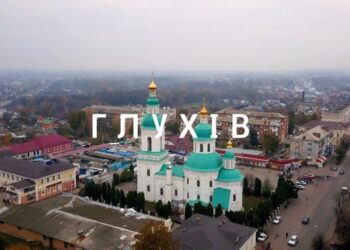 Глухів частково без світла: громаду обстріляли з БПЛА та FPV